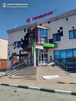 Один человек погиб и 11 пострадали при ударе украинского дрона по автобусу в Белгородской области